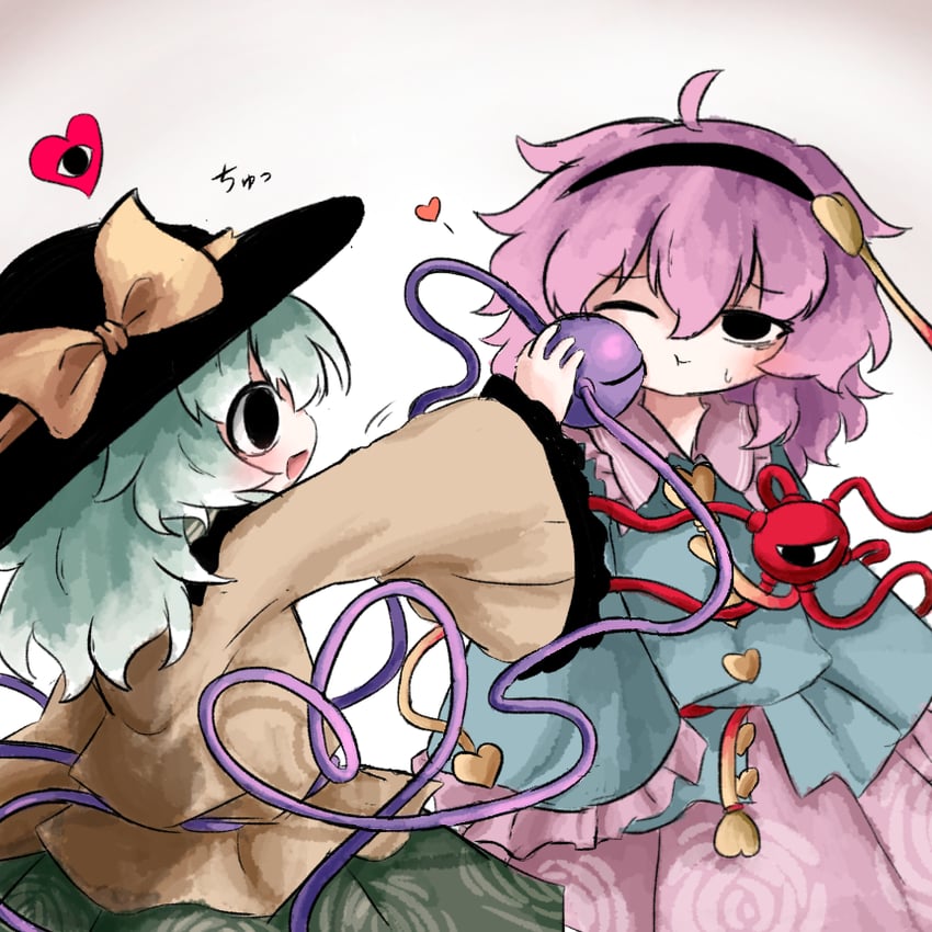 komeiji koishi and komeiji satori (touhou) drawn by heripantomorrow