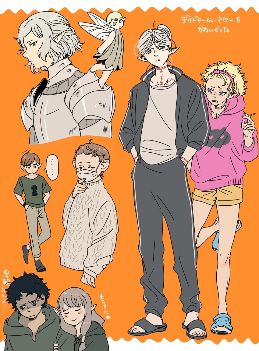 mithrun, kabru, chilchuck tims, fleki, lycion, and 3 more (dungeon meshi) drawn by salmonflakes010