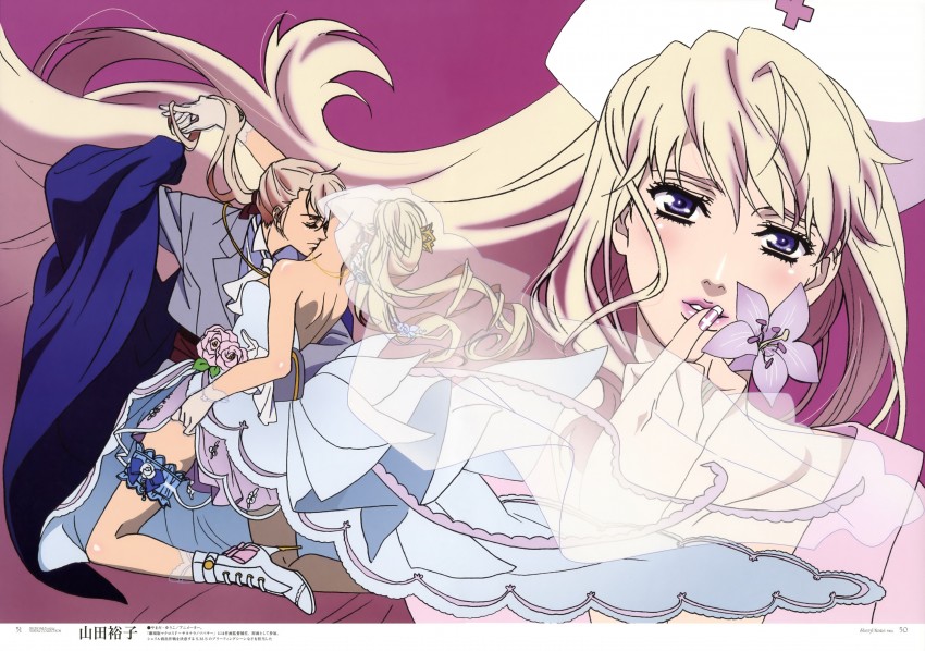 sheryl nome (macross and 2 more) drawn by yamada_yuuko