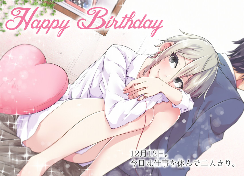 producer and shiomi syuko (idolmaster and 1 more) drawn by ishii_takuma