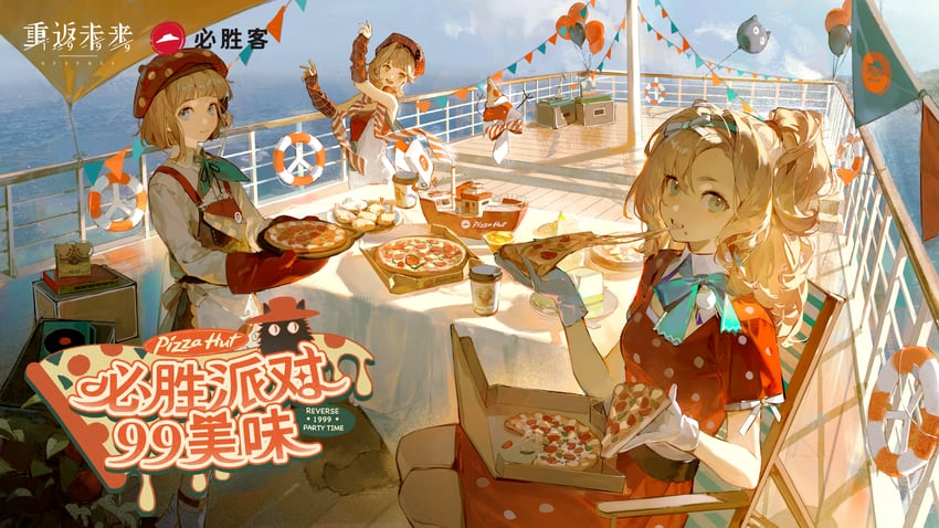 apple, matilda bouanich, carbuncle, ezra theodore, and regulus (reverse:1999 and 1 more) drawn by noland