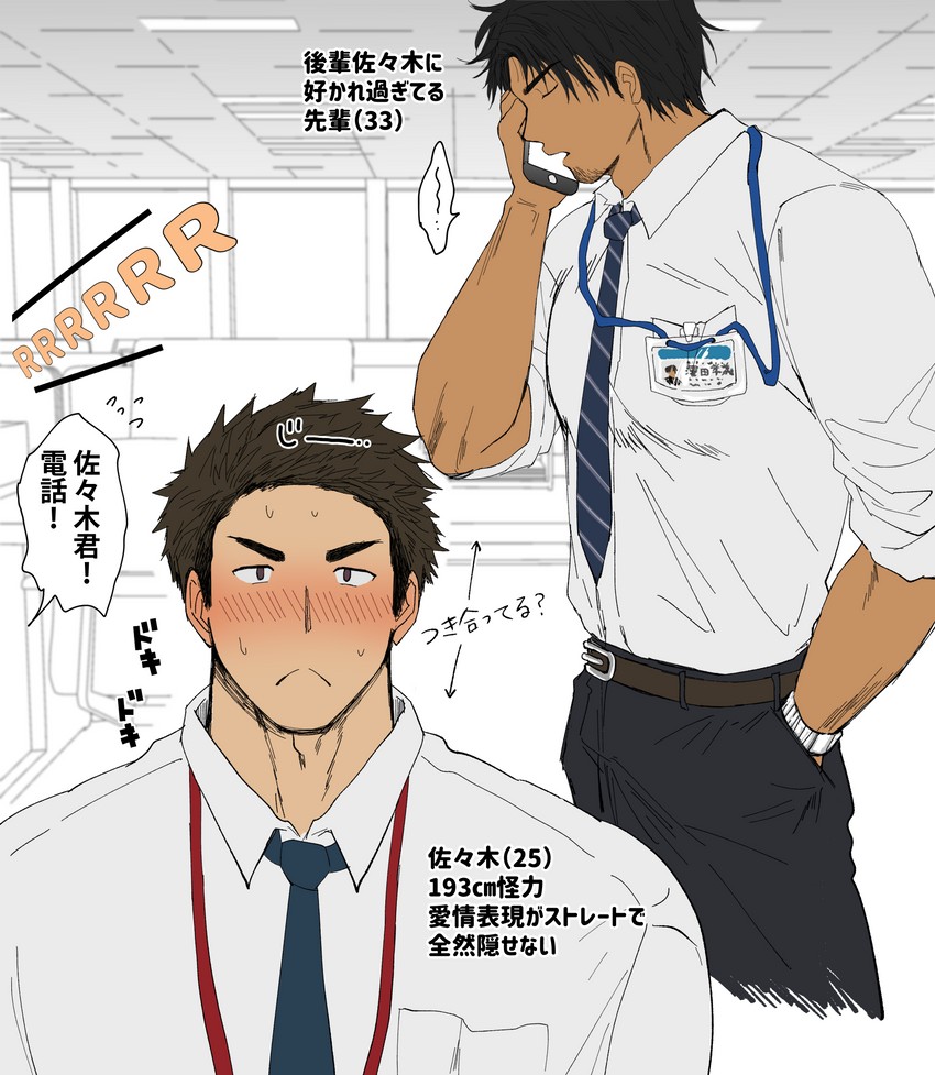 original drawn by hashikure_taro