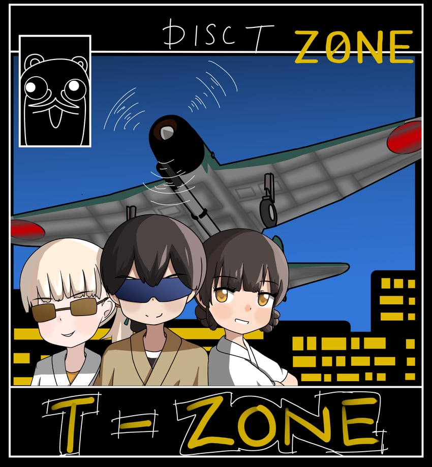 kasuga maru, bokukawauso, shin'you, taiyou, yawata maru, and 1 more (kantai collection and 2 more) drawn by subprocedure