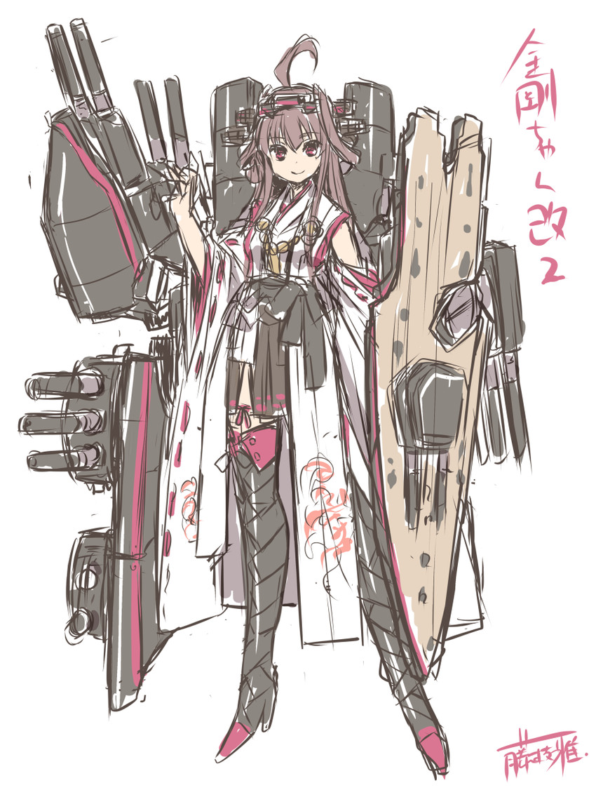 kongou (kantai collection) drawn by fujieda_miyabi