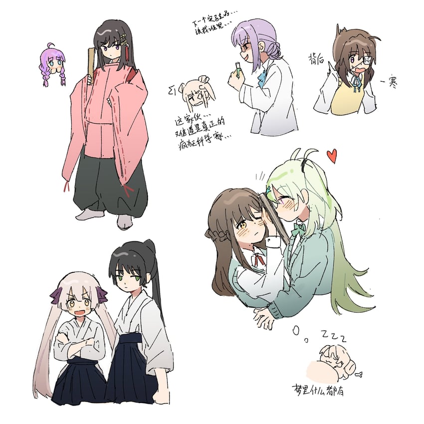 date akari, nikaidou misato, natsume inori, ogasawara hisame, hiiragi kozue, and 3 more (heaven burns red) drawn by u_yufei