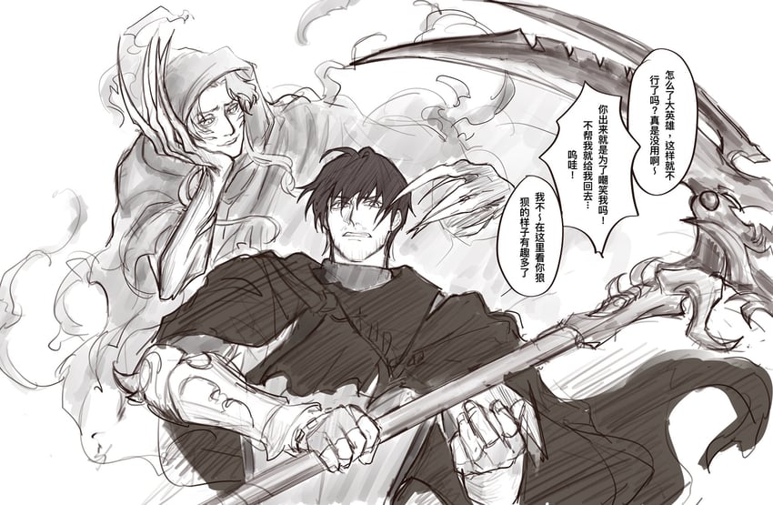 warrior of light, adventurer, emet-selch, and reaper (final fantasy and 1 more) drawn by tyt_tham