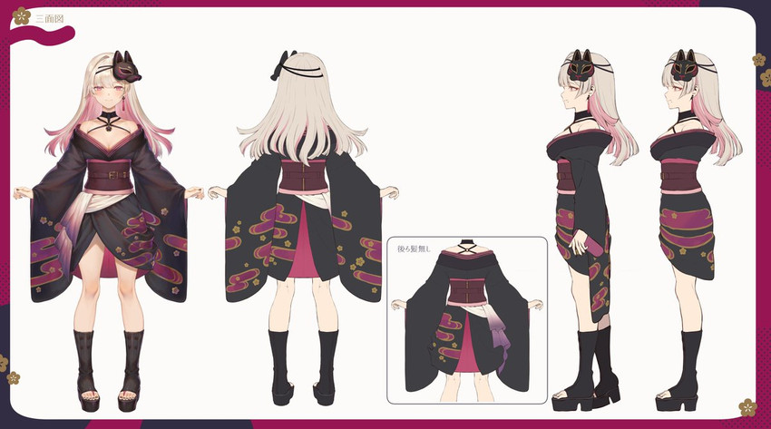 makurano neena (production kawaii) drawn by mashutarou_(neko_no_oyashiro)