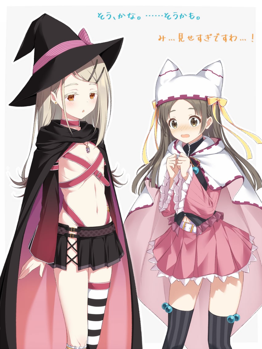shinosawa hiro, kuramoto china, ayachi nene, and shiiba tsumugi (idolmaster and 2 more) drawn by asagi_nanami