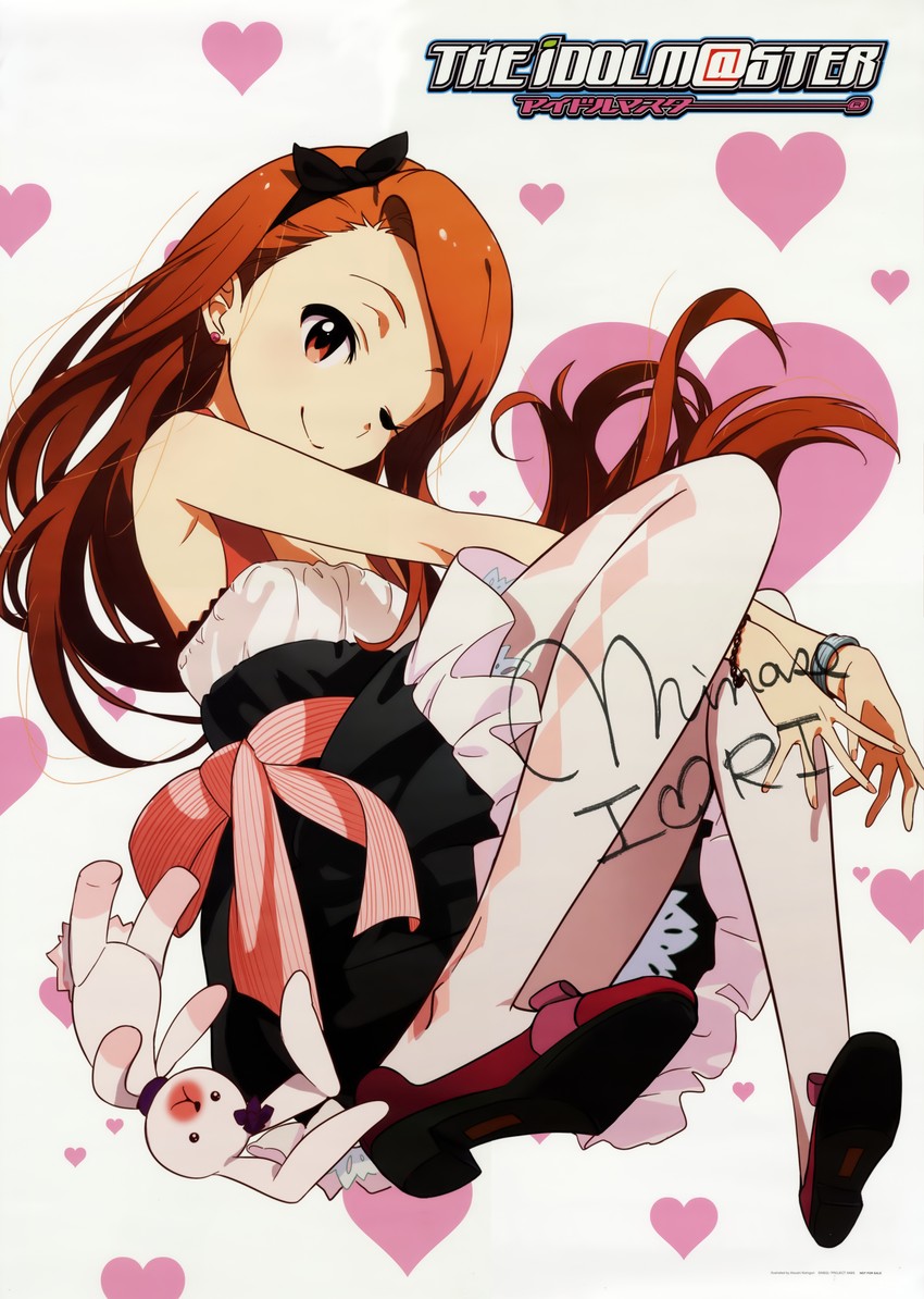 minase iori and usa-chan (idolmaster) drawn by nishigori_atsushi