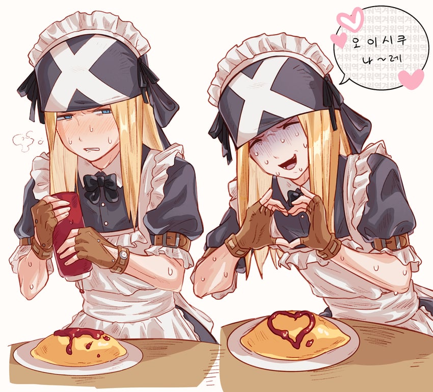 axl low (guilty gear and 1 more) drawn by bbhdrrr
