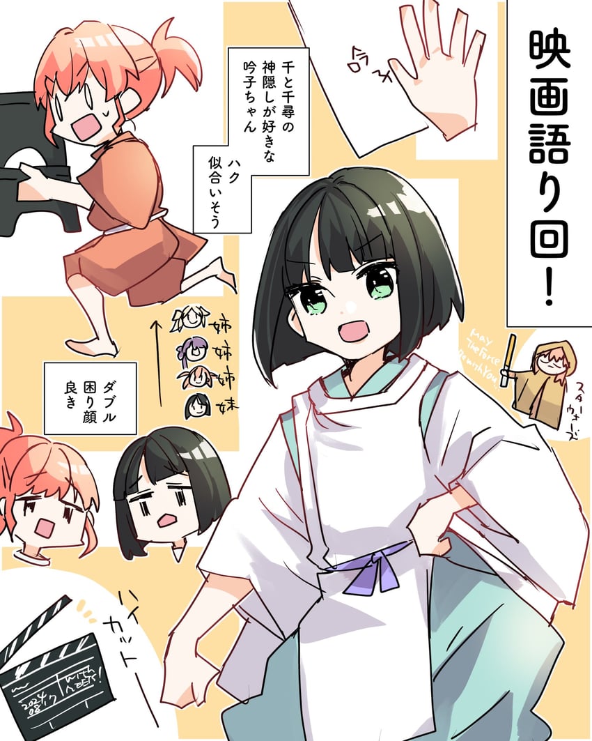 hinoshita kaho, otomune kozue, osawa rurino, momose ginko, ogino chihiro, and 1 more (love live! and 3 more) drawn by kanduki_kamibukuro