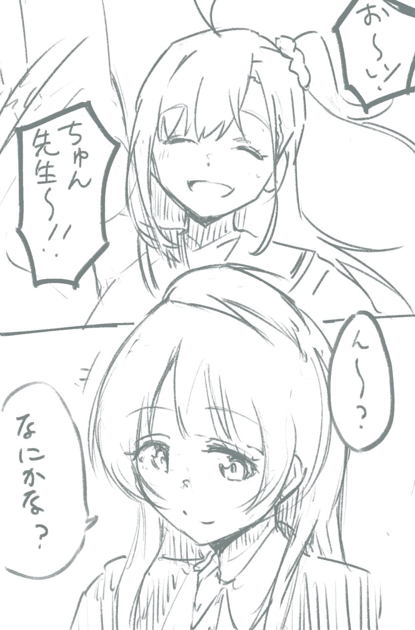 minami kotori and takahashi polka (love live! and 2 more) drawn by ui_yukito