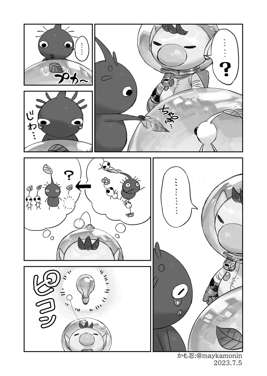 olimar, purple pikmin, and white pikmin (pikmin) drawn by maykamonin