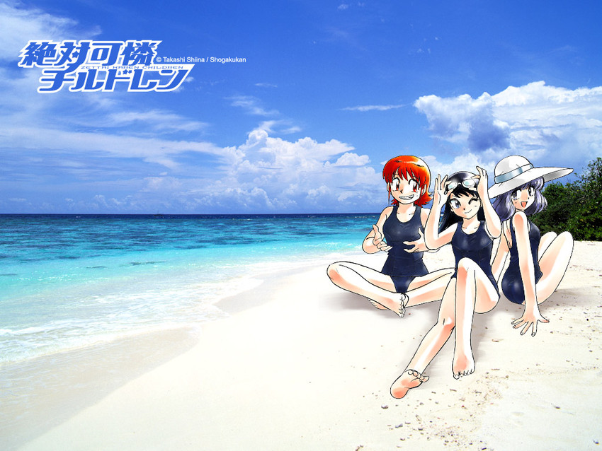 nogami aoi, sannomiya shiho, and akashi kaoru (zettai karen children) drawn by shiina_takashi