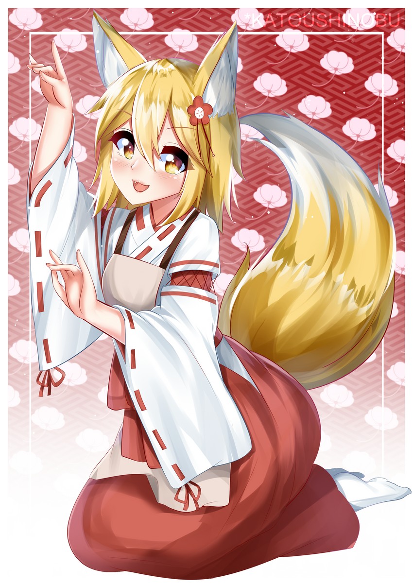 senko (sewayaki kitsune no senko-san) drawn by katou_shinobu