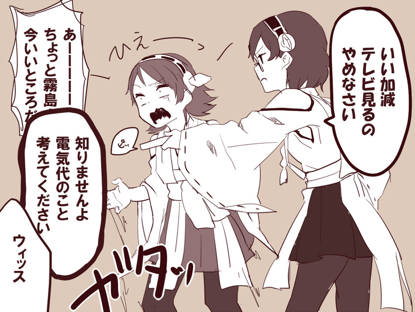hiei and kirishima (kantai collection) drawn by hamada_(super_tachioyogi_kyousou)