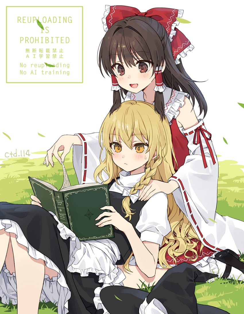 hakurei reimu and kirisame marisa (touhou) drawn by ctd_114