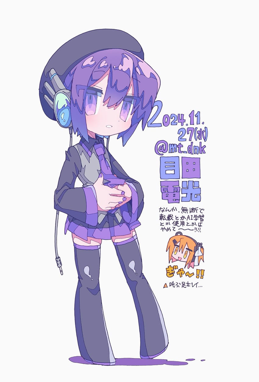 adachi rei and utane uta (utau and 1 more) drawn by mekziro