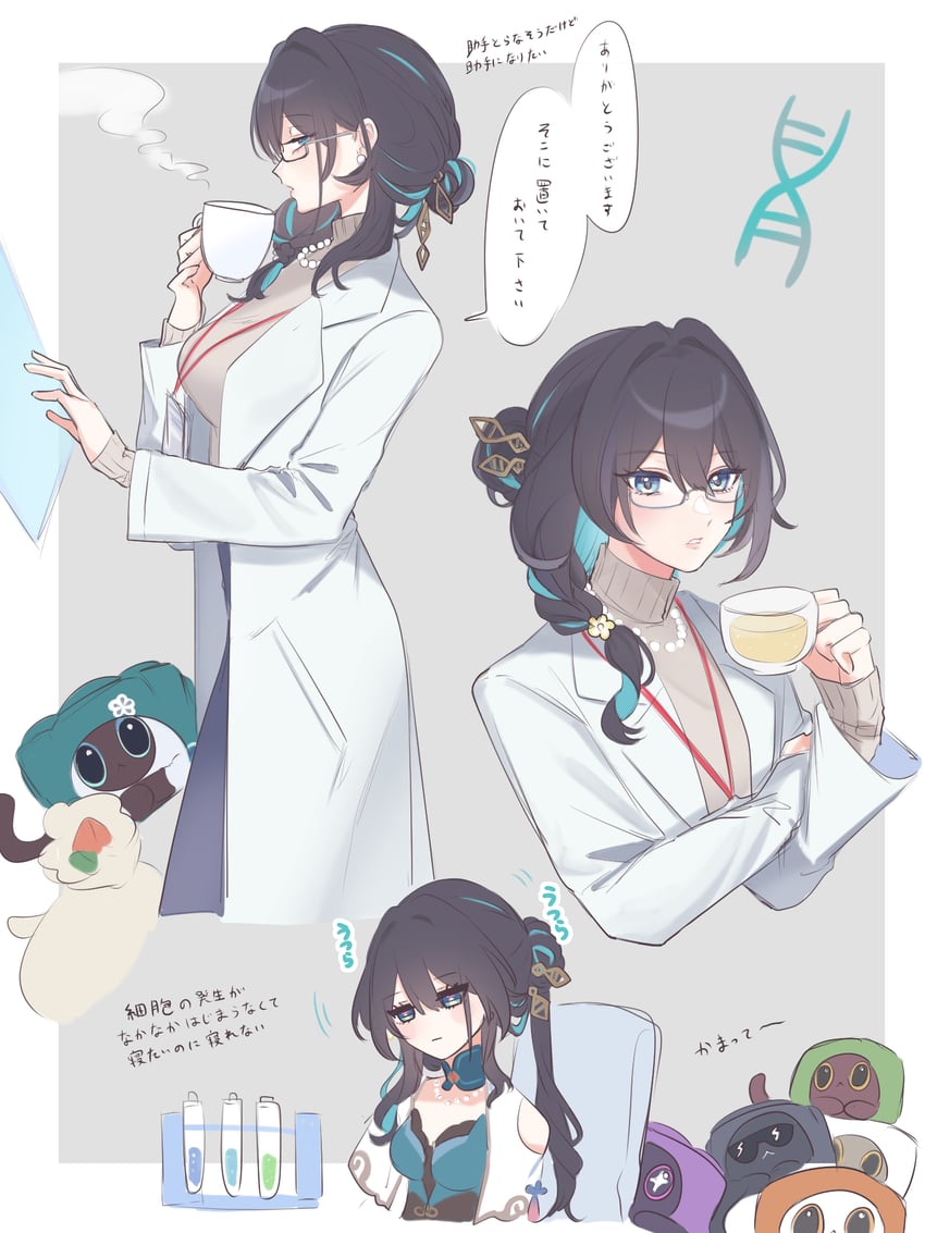 ruan mei (honkai and 1 more) drawn by satou_kouri