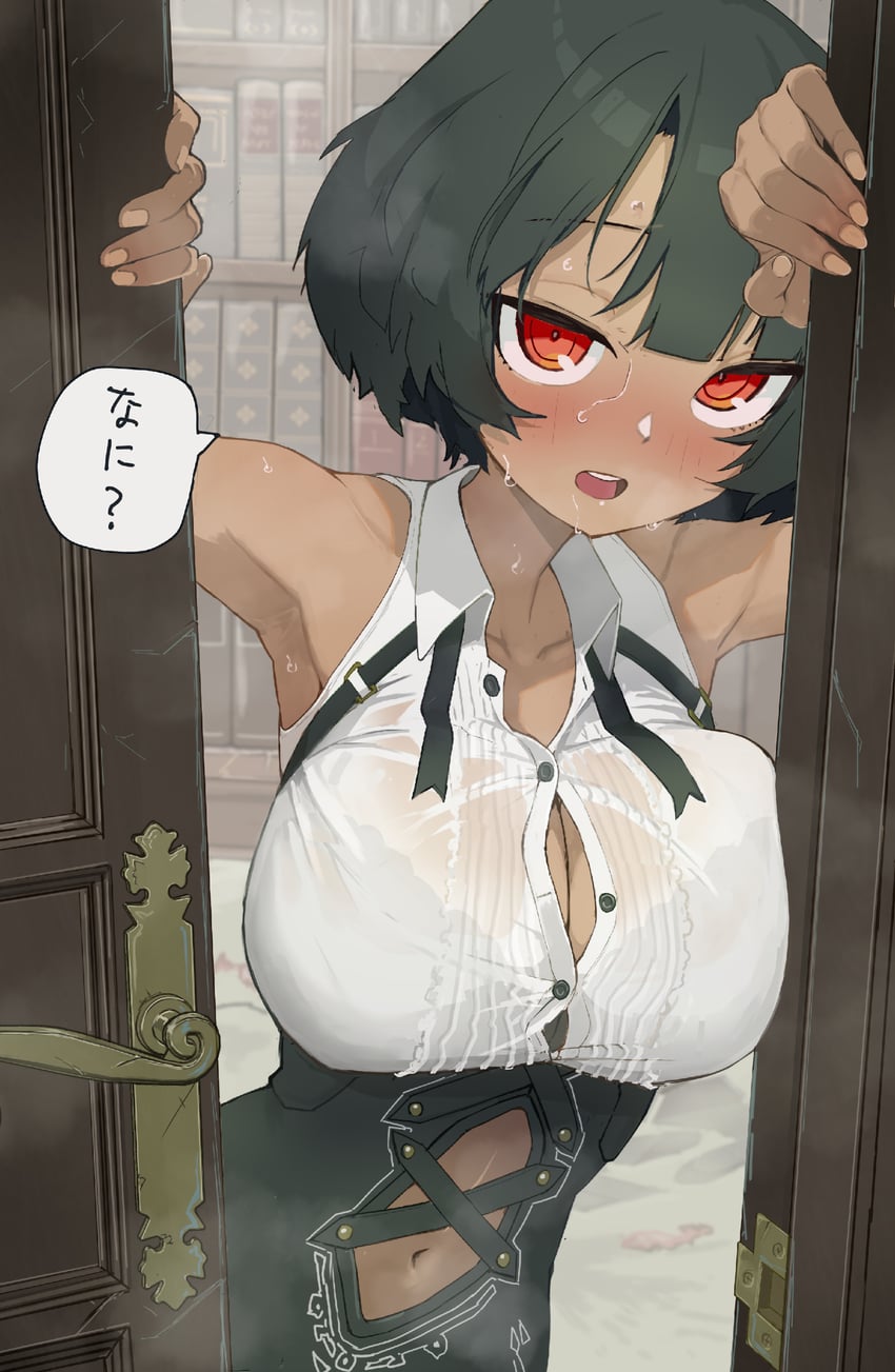 dou-chan (original) drawn by bouhuman