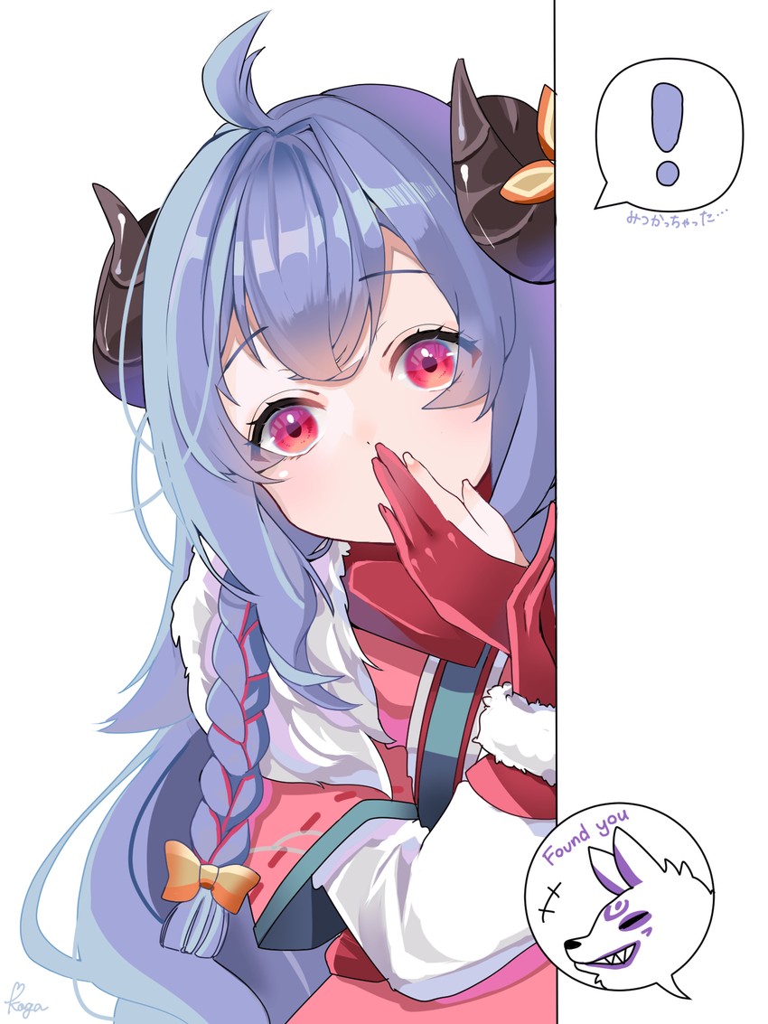 kindred, lamb, wolf, and spirit blossom kindred (league of legends) drawn by aiusausagi