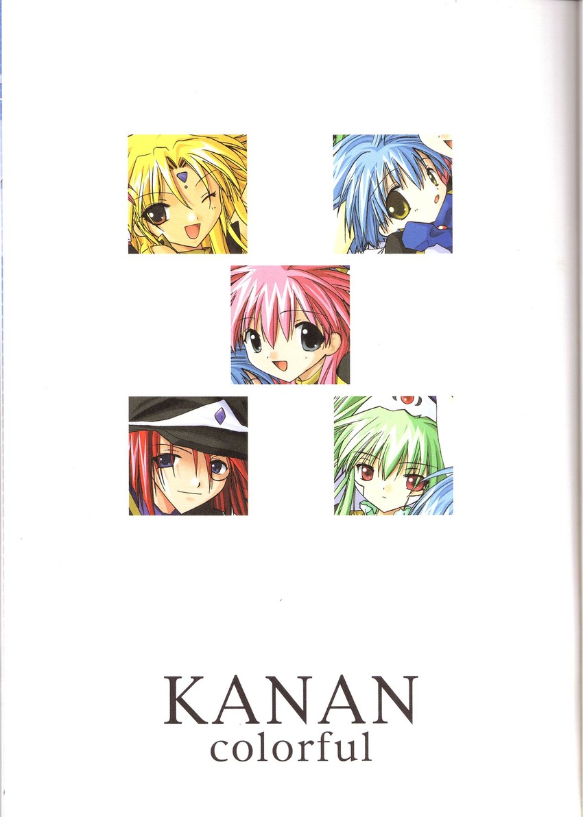 milfeulle sakuraba, mint blancmanche, ranpha franboise, forte stollen, and vanilla h (galaxy angel and 1 more) drawn by kanan