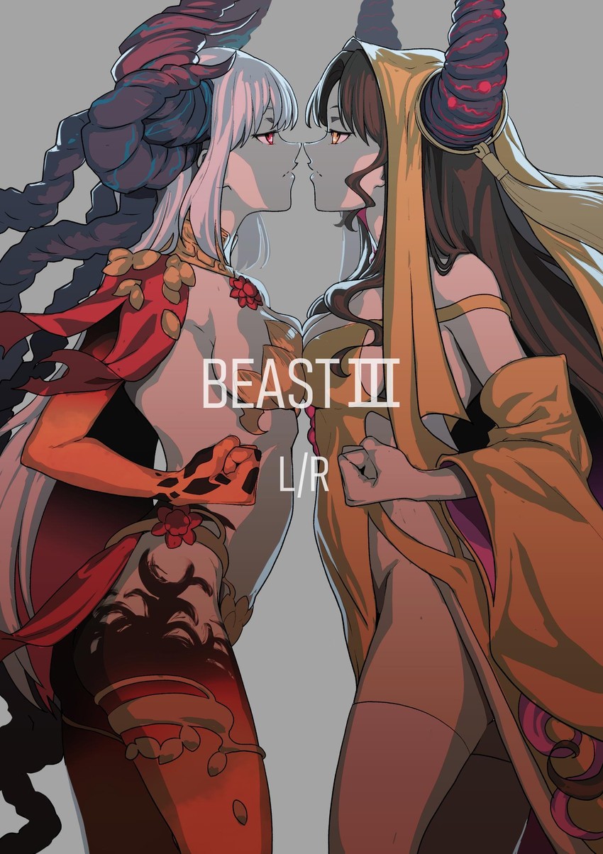 sessyoin kiara and kama (fate and 1 more) drawn by galbi_(iouytuuyio)