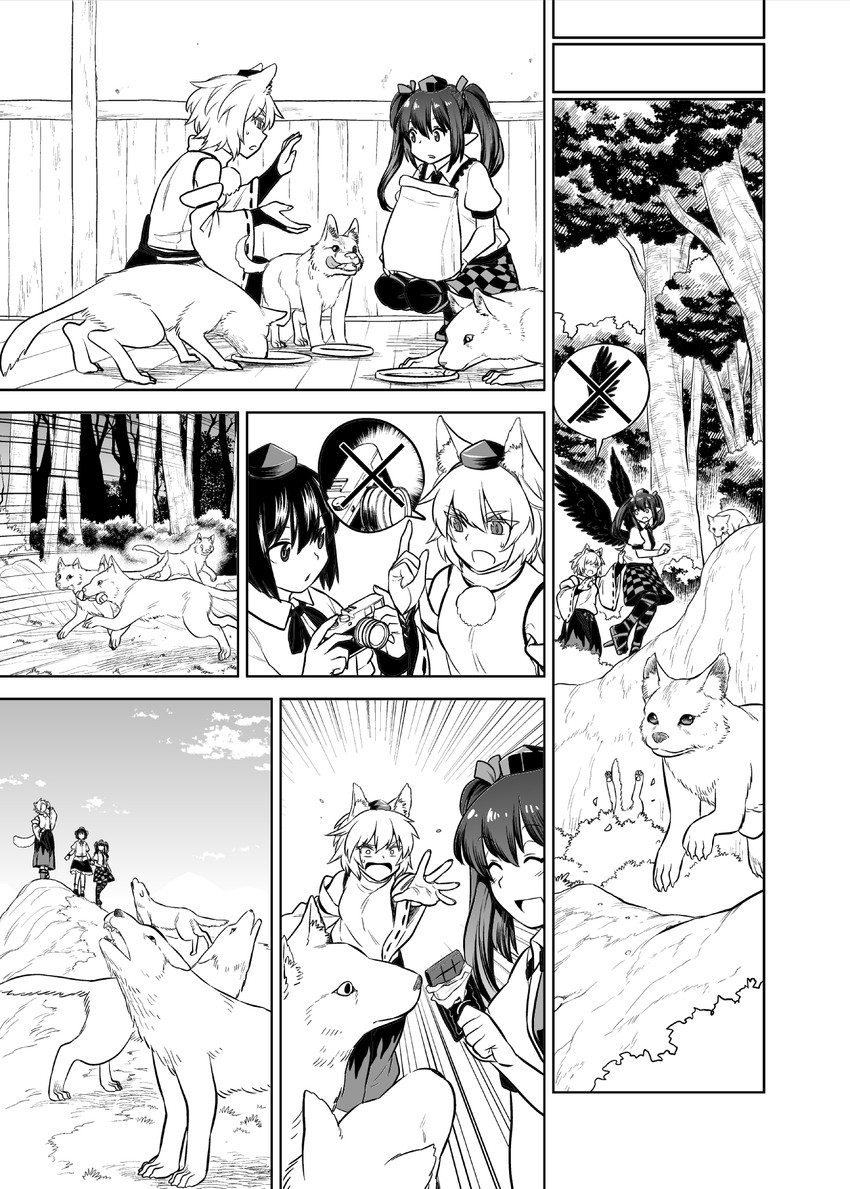 shameimaru aya, inubashiri momiji, and himekaidou hatate (touhou) drawn by fuuzasa