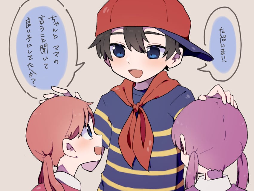 ninten, minnie, and mimmie (mother and 1 more) drawn by miromoppara-kun