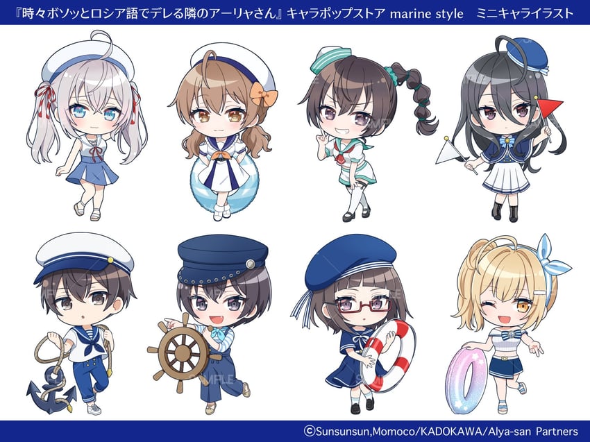 alisa mikhailovna kujou, suou yuki, kuze masachika, mariya mikhailovna kujou, kimishima ayano, and 3 more (tokidoki bosotto roshia-go de dereru tonari no alya-san) drawn by ichihara_naga