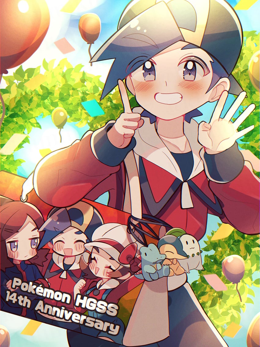 ethan, lyra, silver, cyndaquil, chikorita, and 1 more (pokemon and 1 more) drawn by kinu_(kinuhoshizora21)