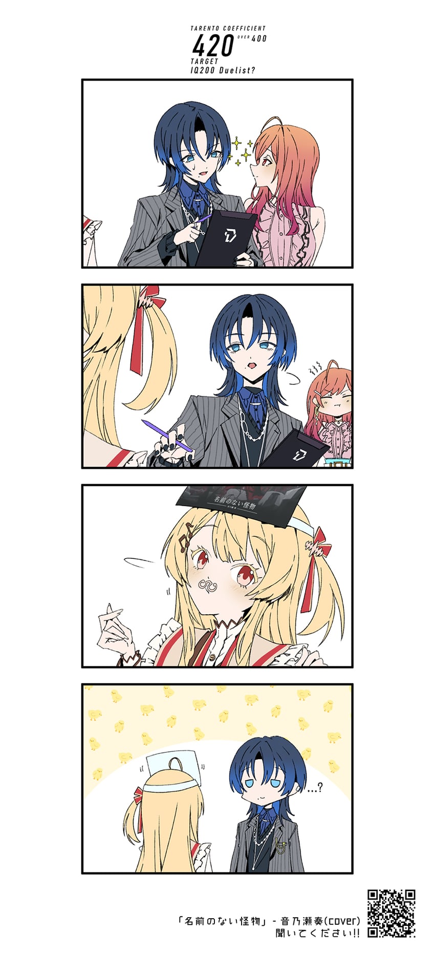ichijou ririka, hiodoshi ao, and otonose kanade (hololive and 1 more) drawn by taka_t