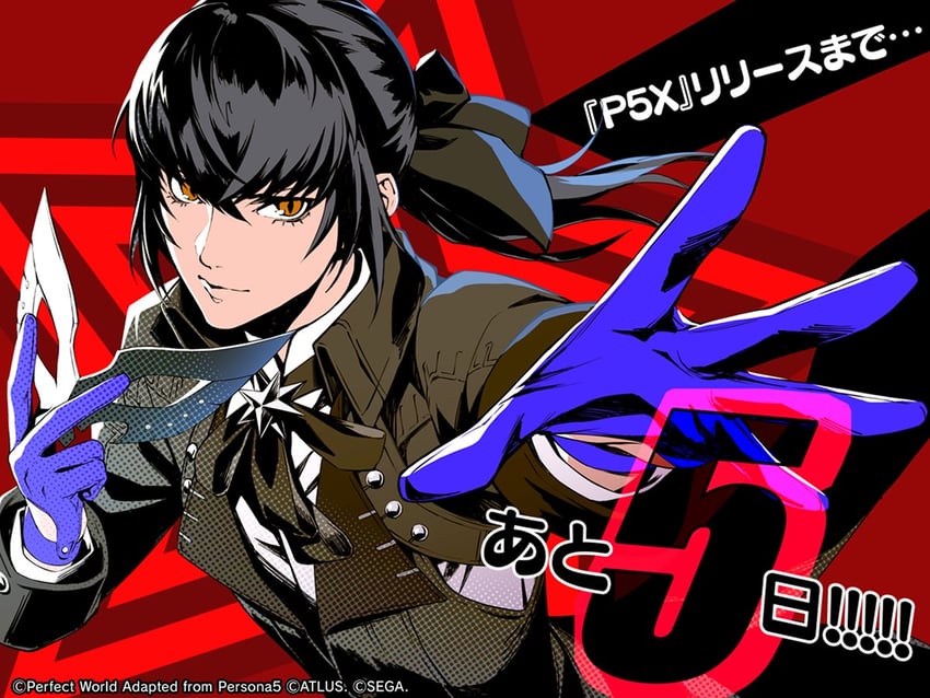 shiratori seiji and fleuret (persona and 2 more) drawn by sogabe_shuuji