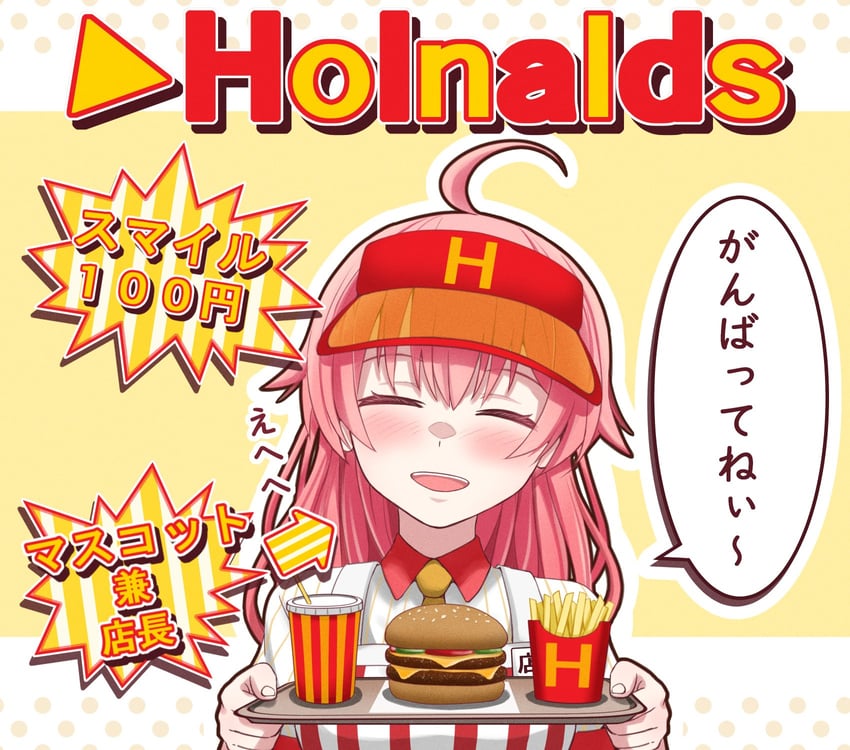 sakura miko (hololive and 1 more) drawn by nekopero35