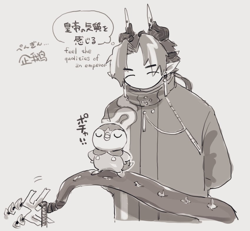 piplup and chongyue (pokemon and 1 more) drawn by knaquane