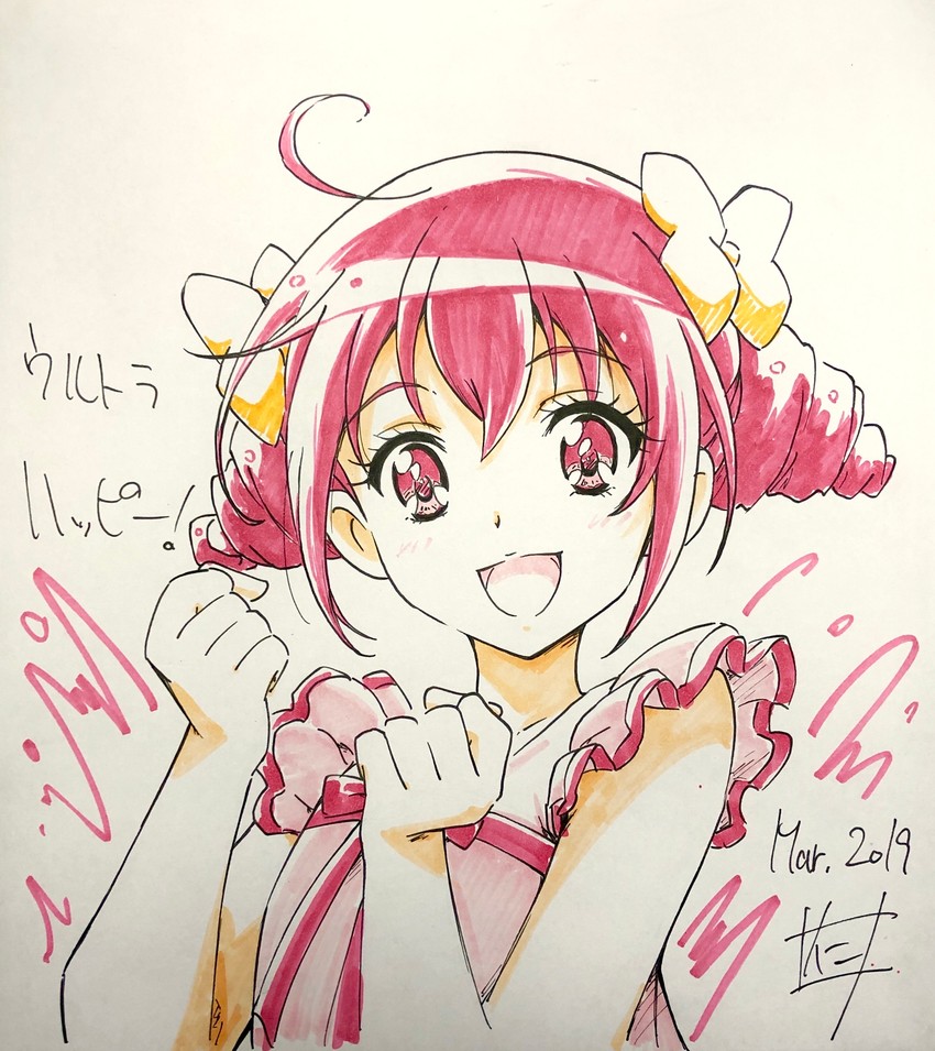 hoshizora miyuki (precure and 1 more) drawn by nii_manabu