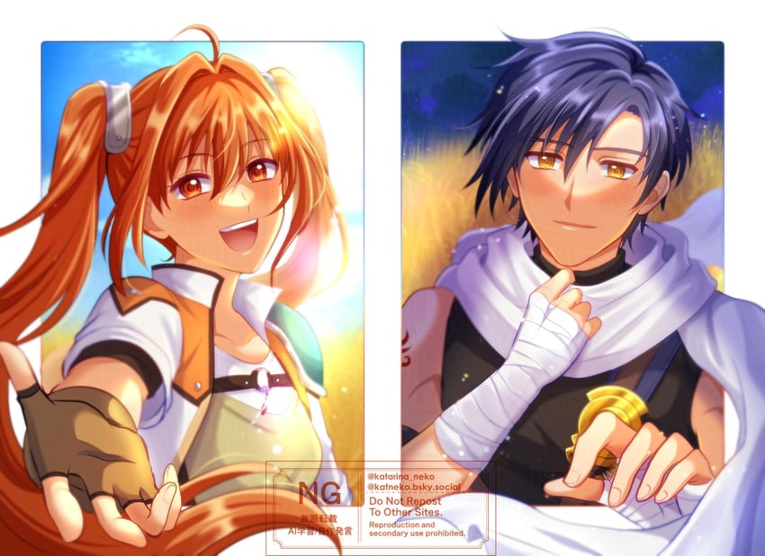 estelle bright and joshua bright (eiyuu densetsu and 1 more) drawn by katarina_neko