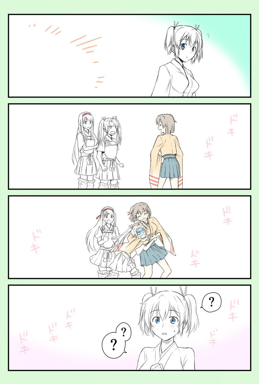 zuikaku, shoukaku, souryuu, and hiryuu (kantai collection) drawn by yatsuhashi_kyouto