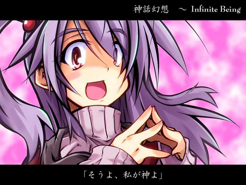 shinki (touhou and 1 more) drawn by hemogurobin_a1c