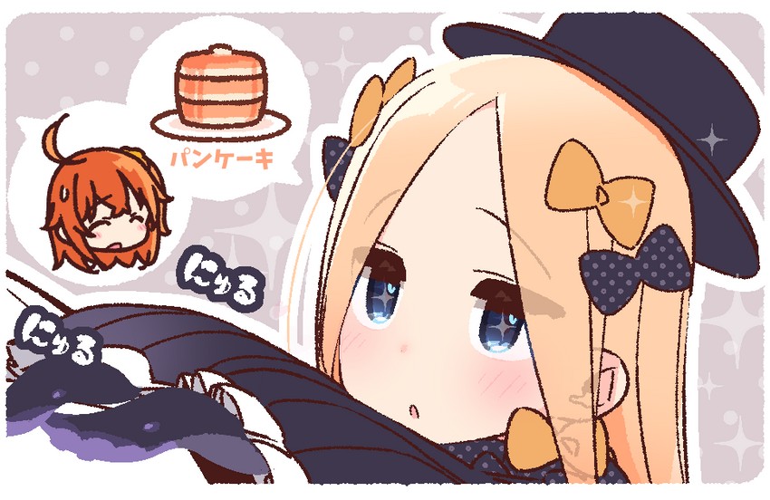 fujimaru ritsuka and abigail williams (fate and 1 more) drawn by yoru_nai