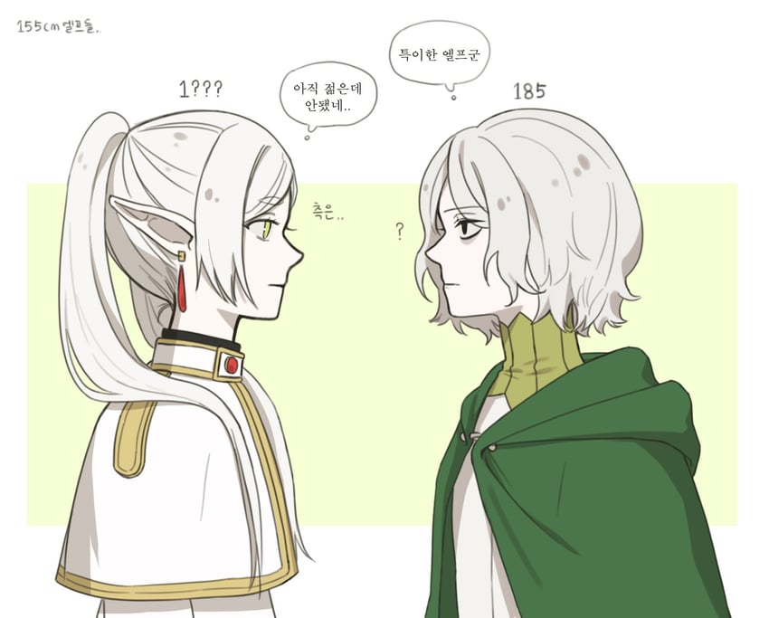 frieren and mithrun (sousou no frieren and 1 more) drawn by gulli_mm