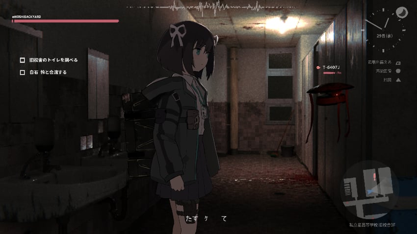 protagonist and t-6407j (lost property control organization) drawn by samidare_(hoshi)