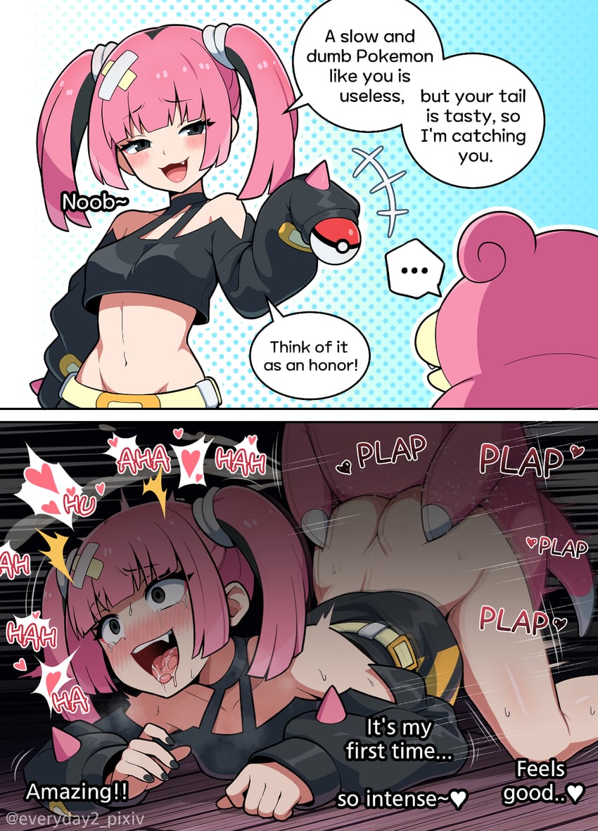 coral and slowpoke (pokemon and 1 more) drawn by everyday2