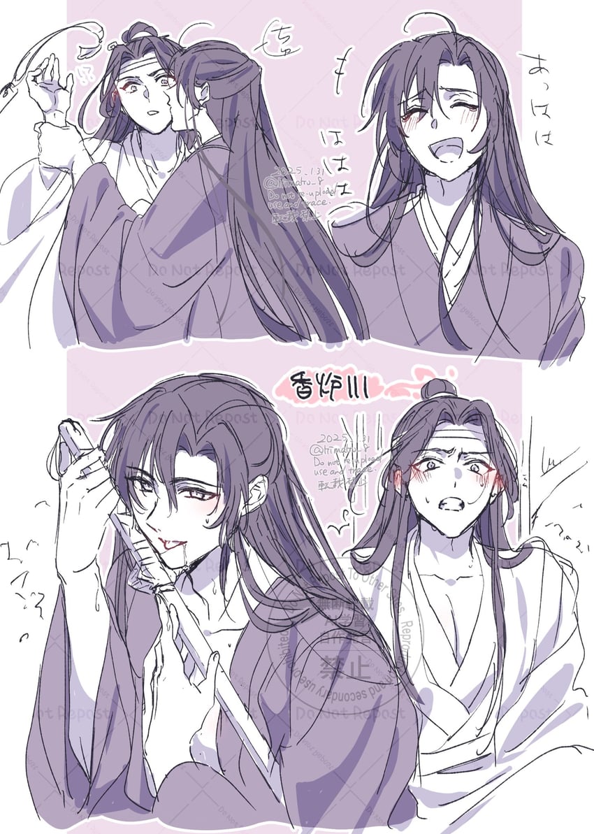 wei wuxian and lan wangji (modao zushi) drawn by kimako_(kimako_8)