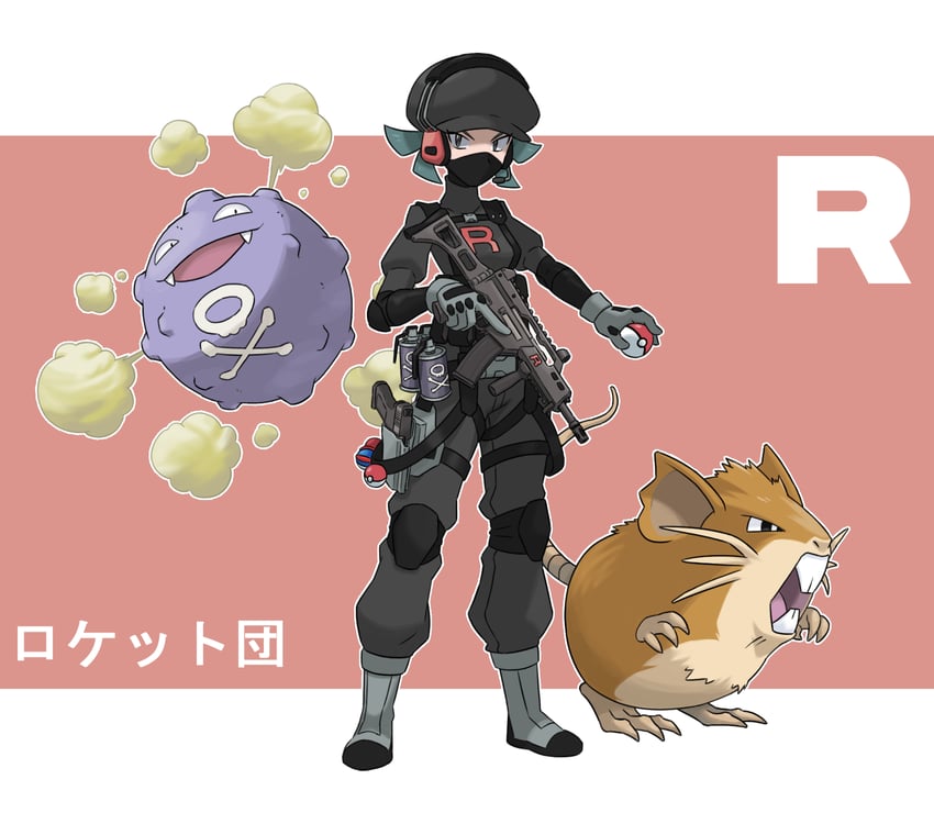 koffing, team rocket grunt, and raticate (pokemon and 1 more) drawn by thegraffitisoul