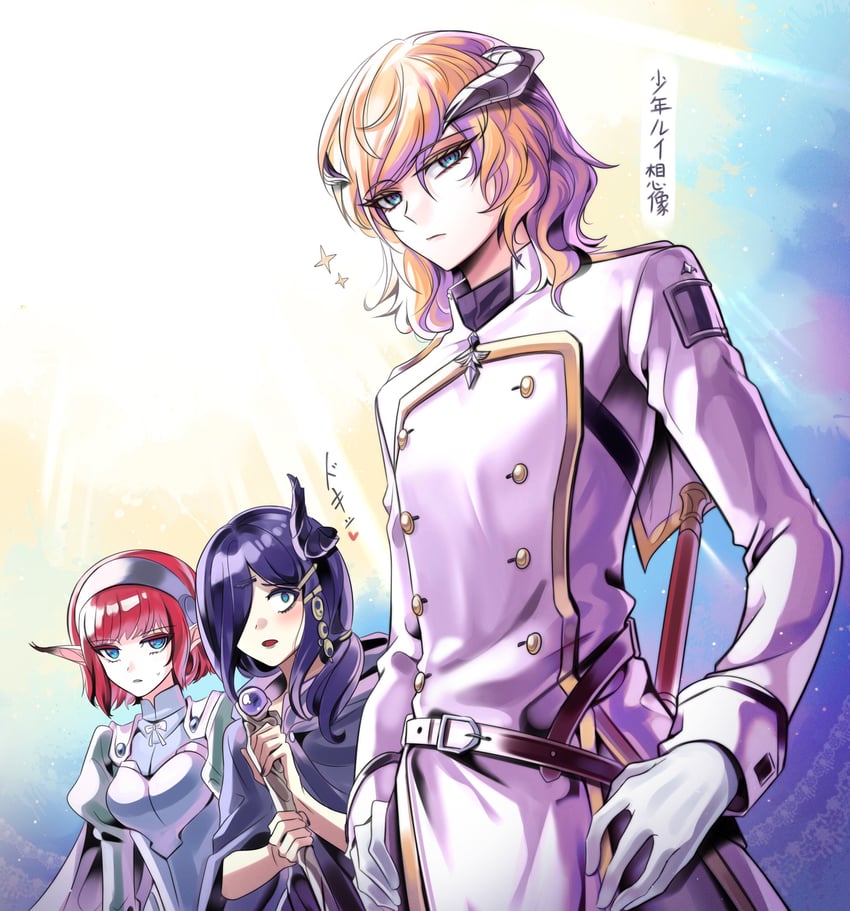 hulkenberg, louis, and zorba (metaphor: refantazio) drawn by bbing_(kurabe_juro)