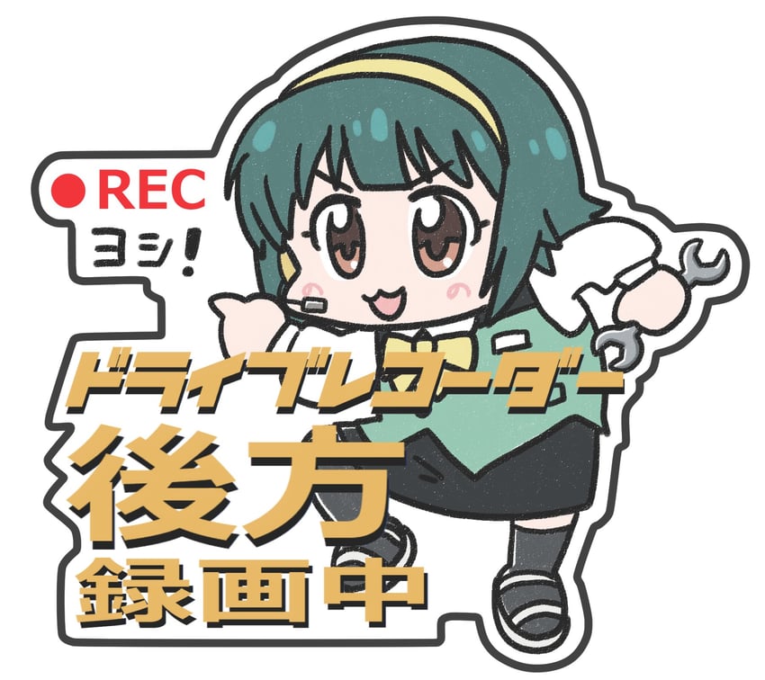 otonashi kotori (idolmaster and 1 more) drawn by ferret-san