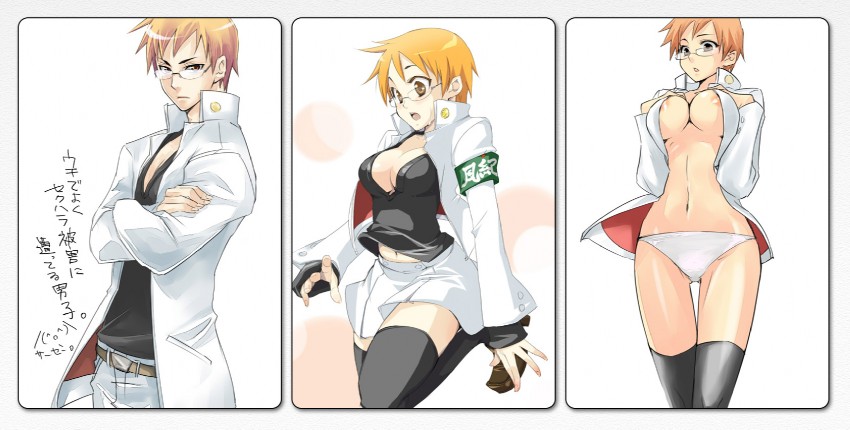 kagami kyousuke (justice gakuen and 1 more) drawn by sacchin_(yama)