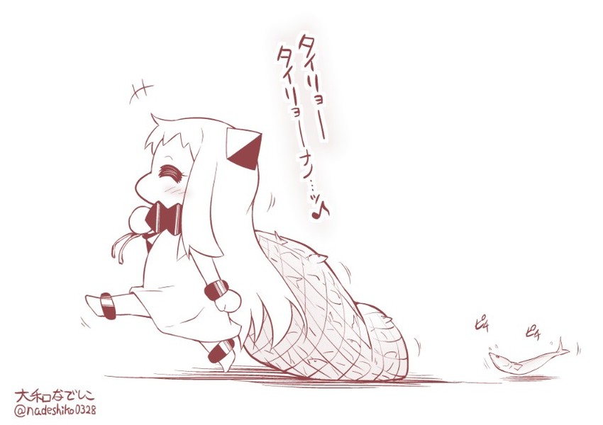 northern ocean princess (kantai collection) drawn by yamato_nadeshiko