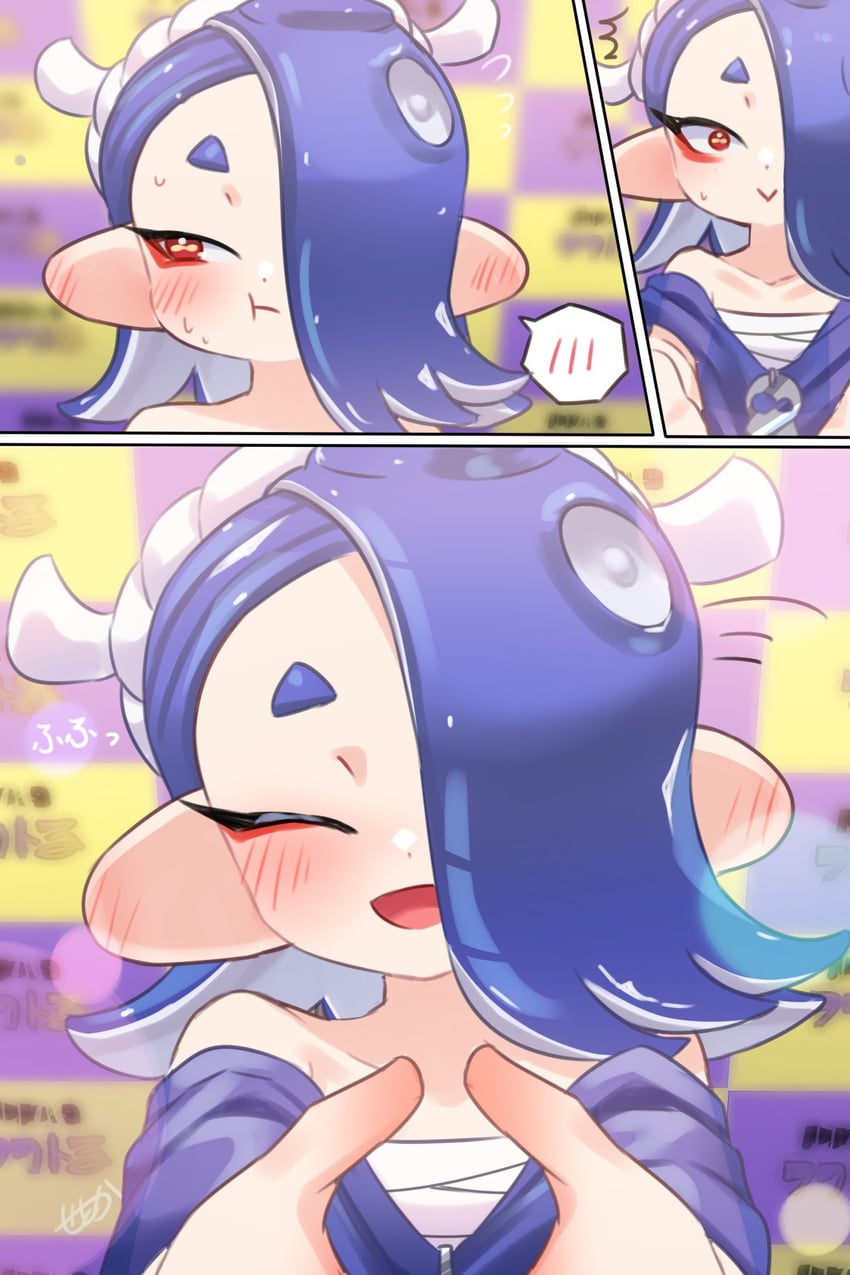shiver (splatoon and 1 more) drawn by amakusa_setoka